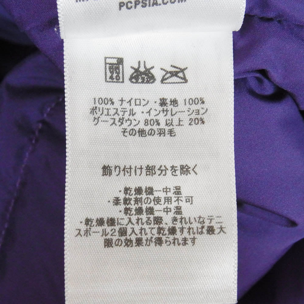 patagonia パタゴニア 13AW BIVY DOWN VEST ビビー ダウン ベスト ベージュ系 パープル系 S【中古】