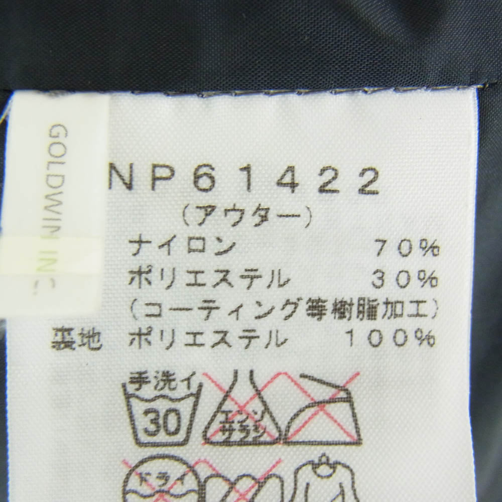 THE NORTH FACE ノースフェイス NP61422 Novelty Cassius Triclimate Jacket ノベルティ カシウストリクライメイト ジャケット マウンテンパーカー カーキ系 L【中古】