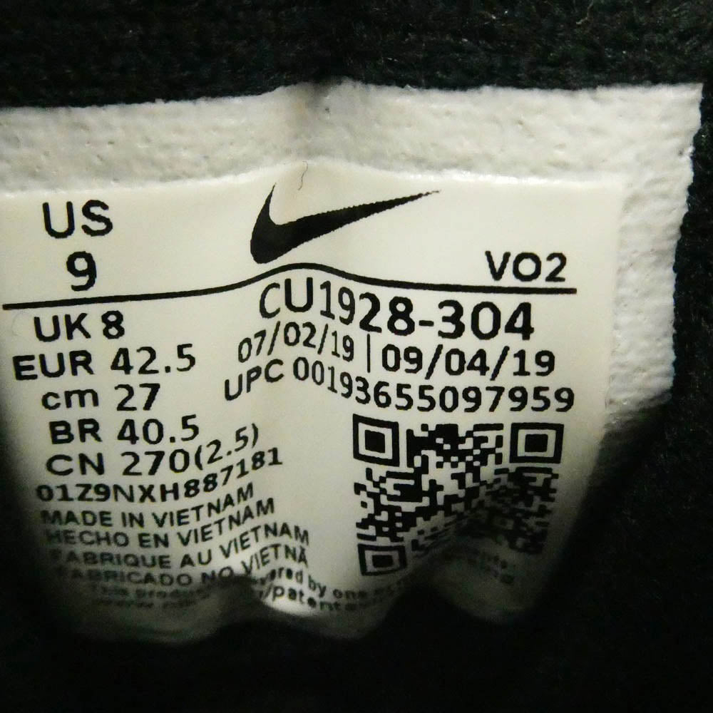 NIKE ナイキ CU1928-304 AIR BARRAGE MID POP THE STREET COLLECTION エアバラージ ミッド ポップ ザ ストリート コレクション スニーカー マルチカラー系 27cm【美品】【中古】