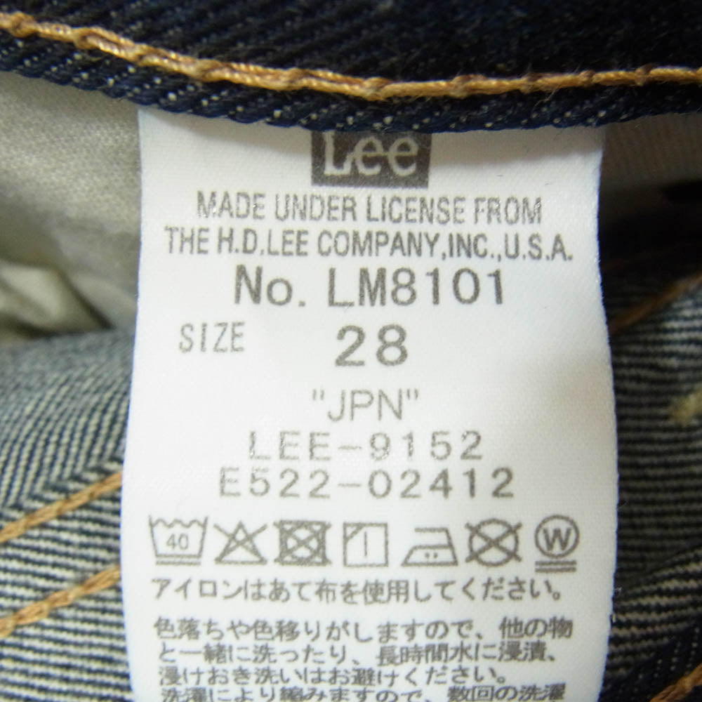 Lee リー 101Z レギュラーストレート デニム パンツ ジーンズ インディゴブルー系 28【美品】【中古】