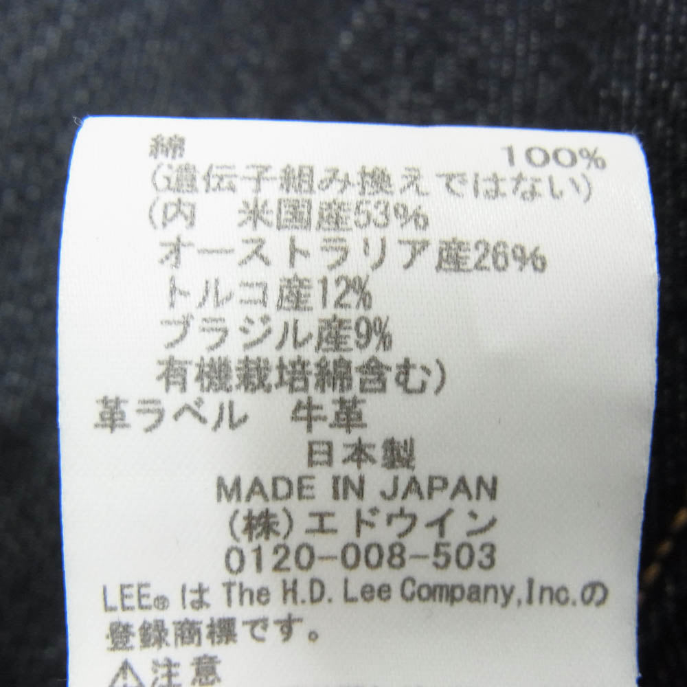 Lee リー 101Z レギュラーストレート デニム パンツ ジーンズ インディゴブルー系 28【美品】【中古】