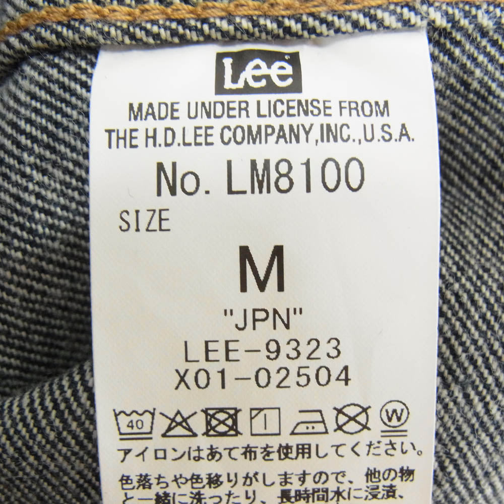 Lee リー LM8100 101J デニム ジャケット Gジャン インディゴブルー系 M【美品】【中古】