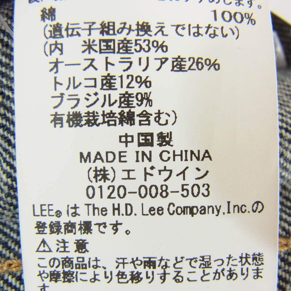 Lee リー LM8100 101J デニム ジャケット Gジャン インディゴブルー系 M【美品】【中古】