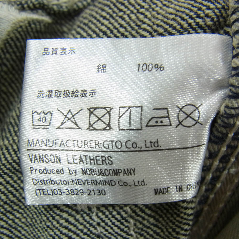VANSON バンソン ロゴ ししゅう ストレート デニム パンツ インディゴブルー系 30【中古】