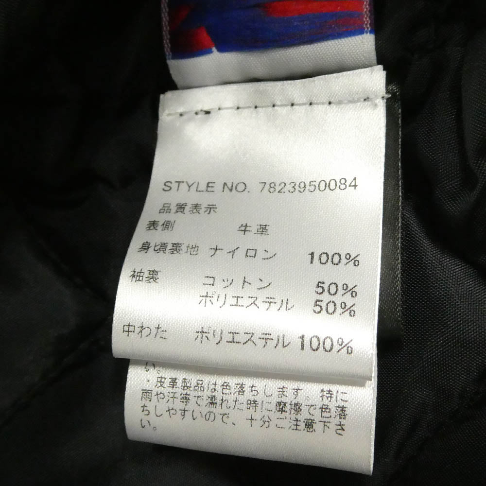 schott ショット 613UST ONESTAR TALL ワンスター ダブル ライダース ジャケット ブラック系 36【中古】