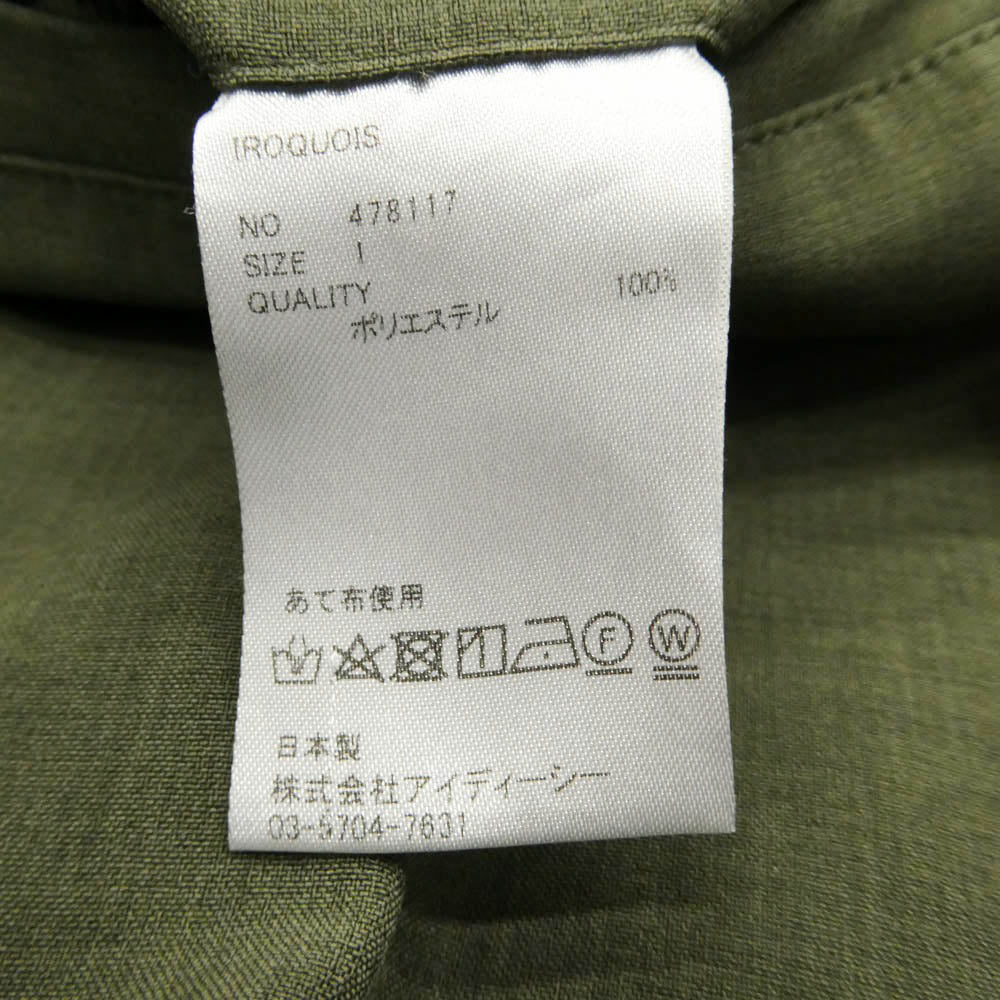 Iroquois イロコイ 23SS 478117 REFLAX WEATHER CLOTH PANTS リフラクス ウェザークロス パンツ グリーン系 1【中古】