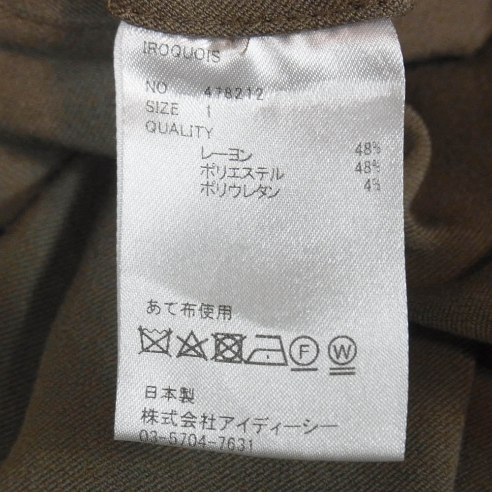 Iroquois イロコイ 22SS 478212 OUTLAST 2TUCK PANTS アウトラスト 2タック イージーパンツ ベージュ系 1【中古】