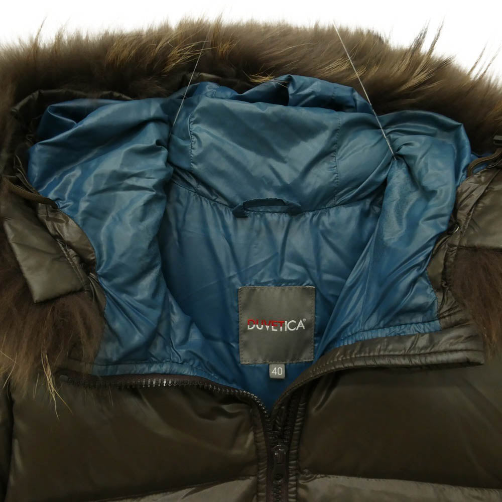 DUVETICA デュベティカ MFG-1057R KAPPA カッパ ファー ダウン ジャケット ダークブラウン系 40【中古】