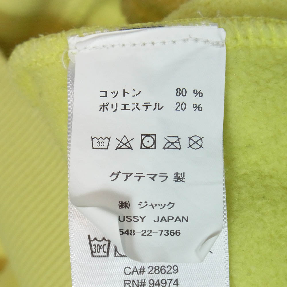 STUSSY ステューシー Z4000SAS22 BIG STOCK HOODIE ロゴプリント プルオーバー パーカー フーディ イエロー系 M【中古】