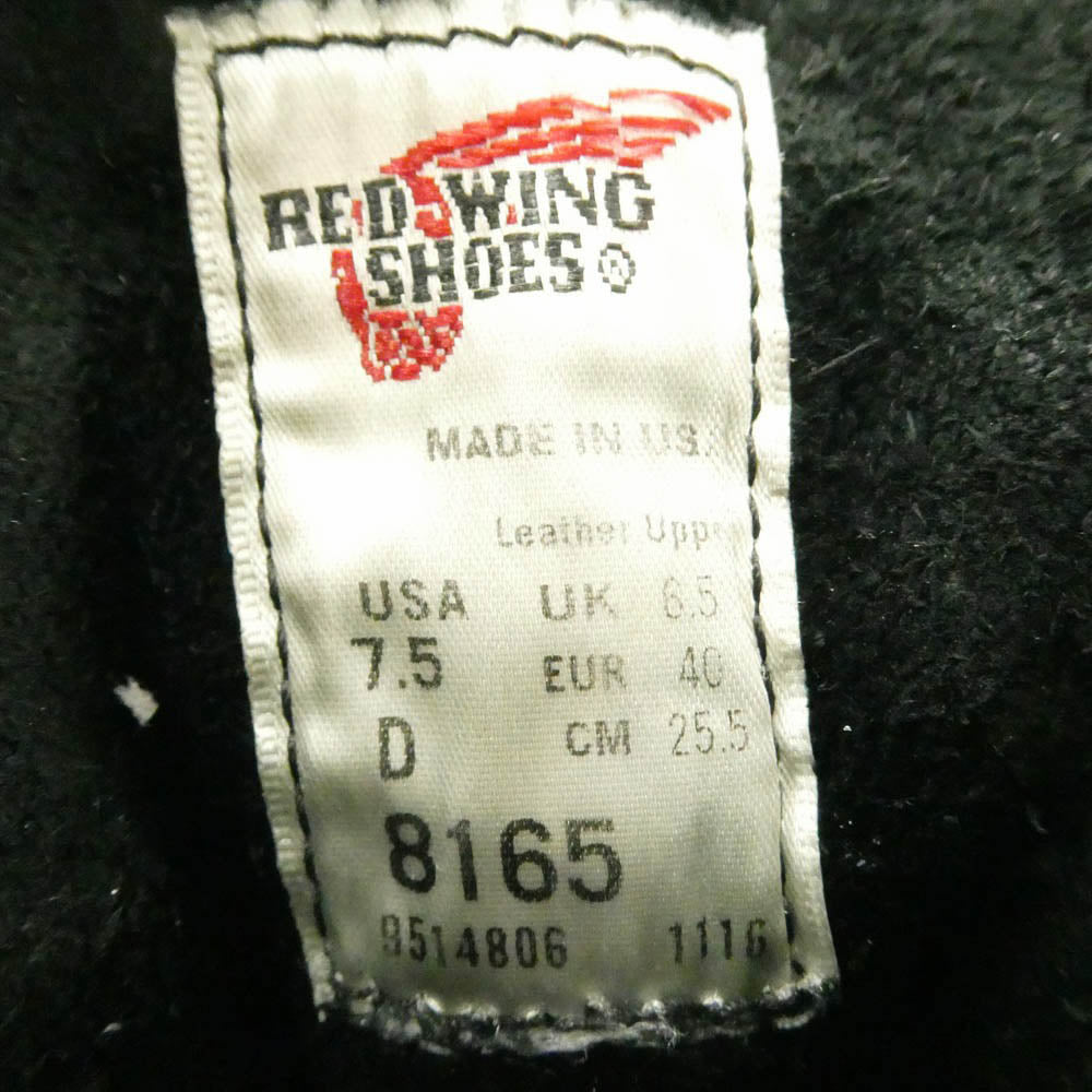 RED WING レッドウィング 8165 USA製 6-INCH CLASSIC ROUND 6インチ クラシック ラウンド レザー ワーク ブーツ 25.5cm【中古】