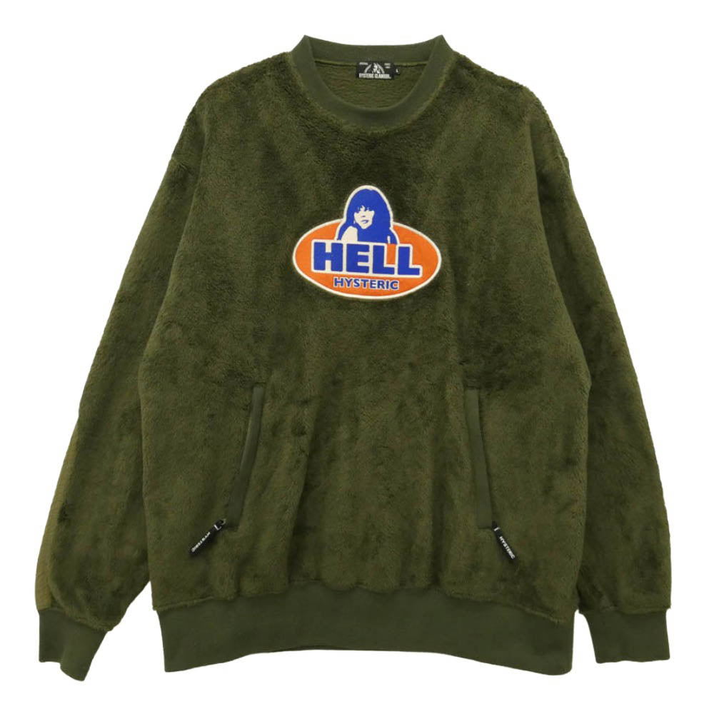 HYSTERIC GLAMOUR ヒステリックグラマー 20AW 02203CS08 HELL OVAL ロゴ ワッペン アップリケ フリース プルオーバー スウェット トレーナー モスグリーン系 L【中古】