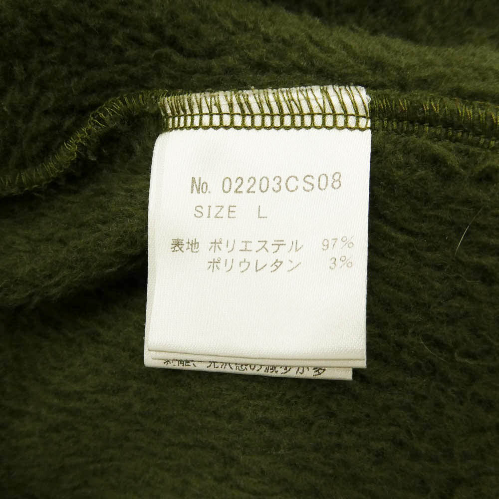 HYSTERIC GLAMOUR ヒステリックグラマー 20AW 02203CS08 HELL OVAL ロゴ ワッペン アップリケ フリース プルオーバー スウェット トレーナー モスグリーン系 L【中古】