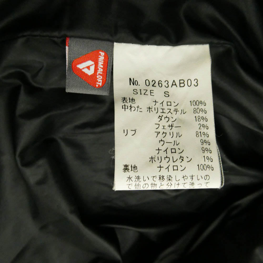 HYSTERIC GLAMOUR ヒステリックグラマー 16AW 0263AB03 PRIMALOFT DOWN JACKET ロゴワッペン ジップアップ フーデッド プリマロフトダウンジャケット ブラック系 S【中古】