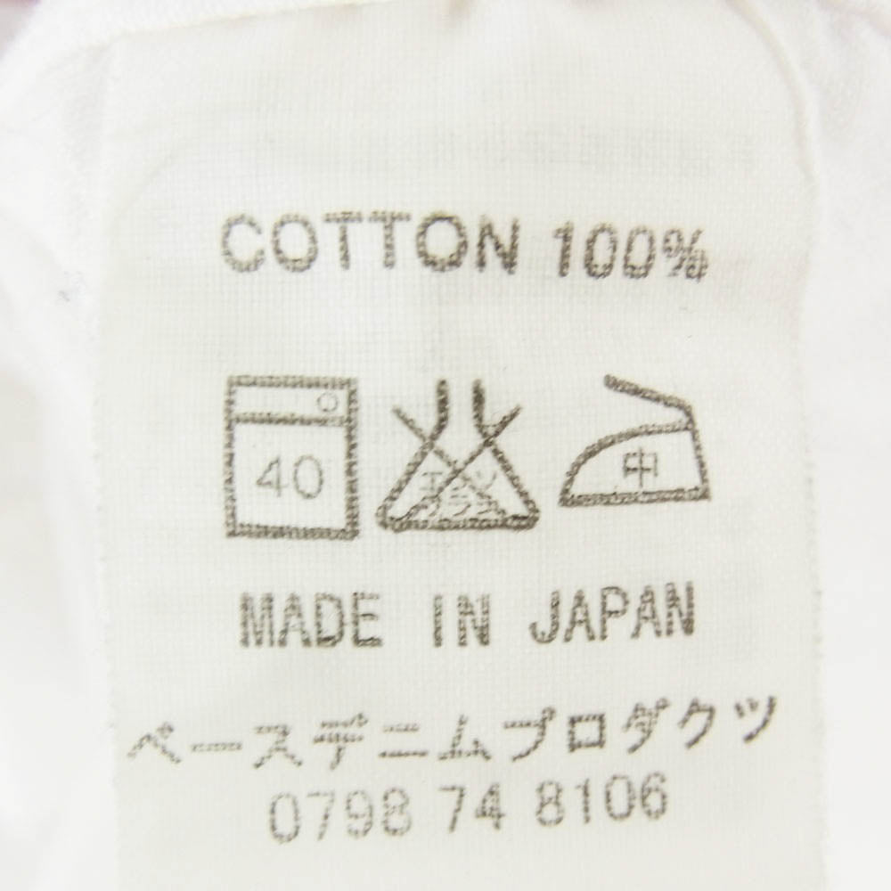 orSlow オアスロウ Work Shirts フロント ダブルポケット 猫目ボタン 長袖 ワーク シャツ ホワイト系 2【中古】