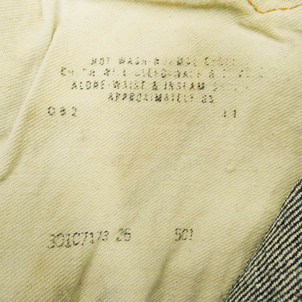 Levi's リーバイス 70s 501 66前期 smalle スモールe デニム パンツ インディゴブルー系【中古】