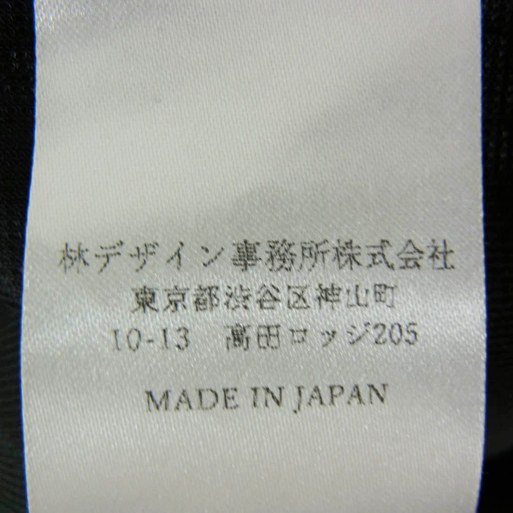 SUGARHILL シュガーヒル 25880201 NYLON ZIP SWINGTOP ジップアップ ナイロン スウィングトップ ジャケット ネイビー系 1【中古】