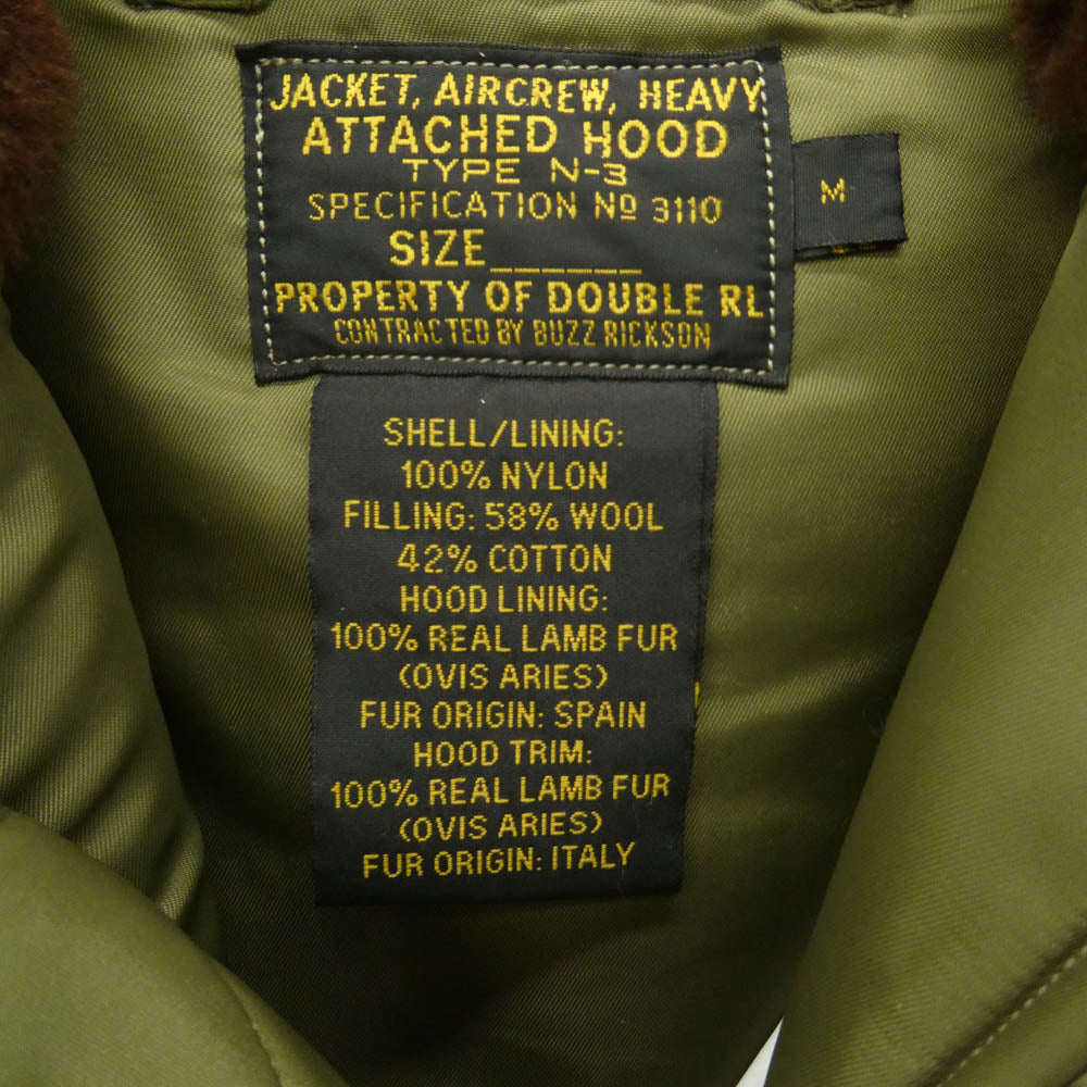 RRL ダブルアールエル Buzz Rickson's バズリクソンズ × BUZZ RICKSON'S N-3 FLIGHT バズリクソンズ 別注 フライトジャケット カーキ系【中古】