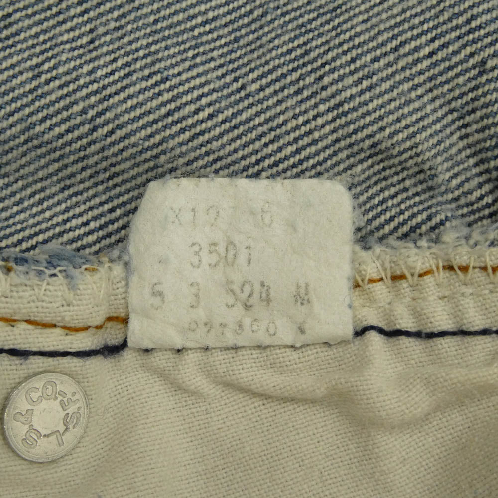 Levi's リーバイス 80s VINTAGE ヴィンテージ USA製 ボタン裏刻印524 赤耳 セルビッチ デニム パンツ インディゴブルー系 W44 L38【中古】