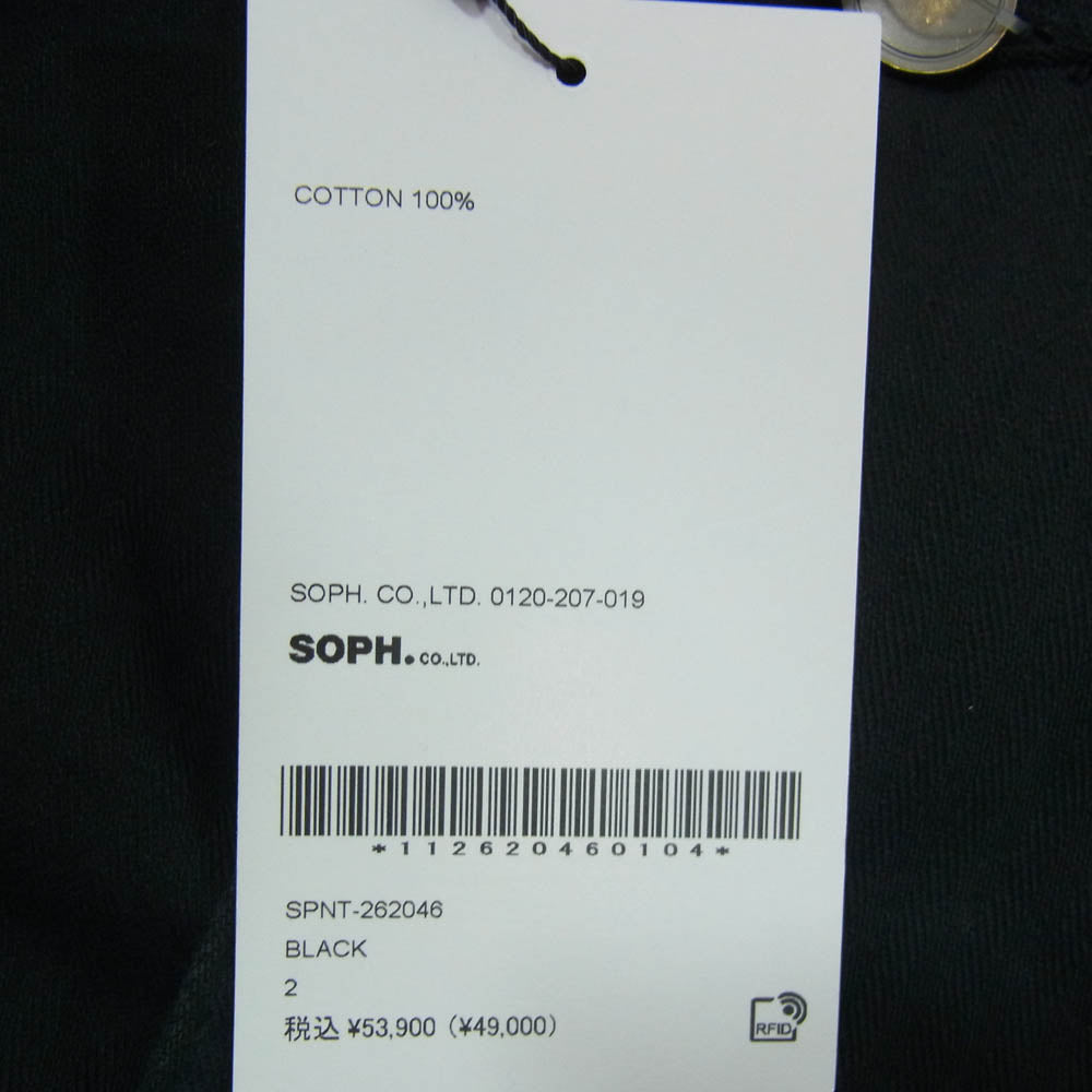 SOPHNET. ソフネット 26AW SPNT-262046 DAMAGED WIDE JACKET USED加工 ワイド 2B ジャケット ブラック系 2【極上美品】【中古】