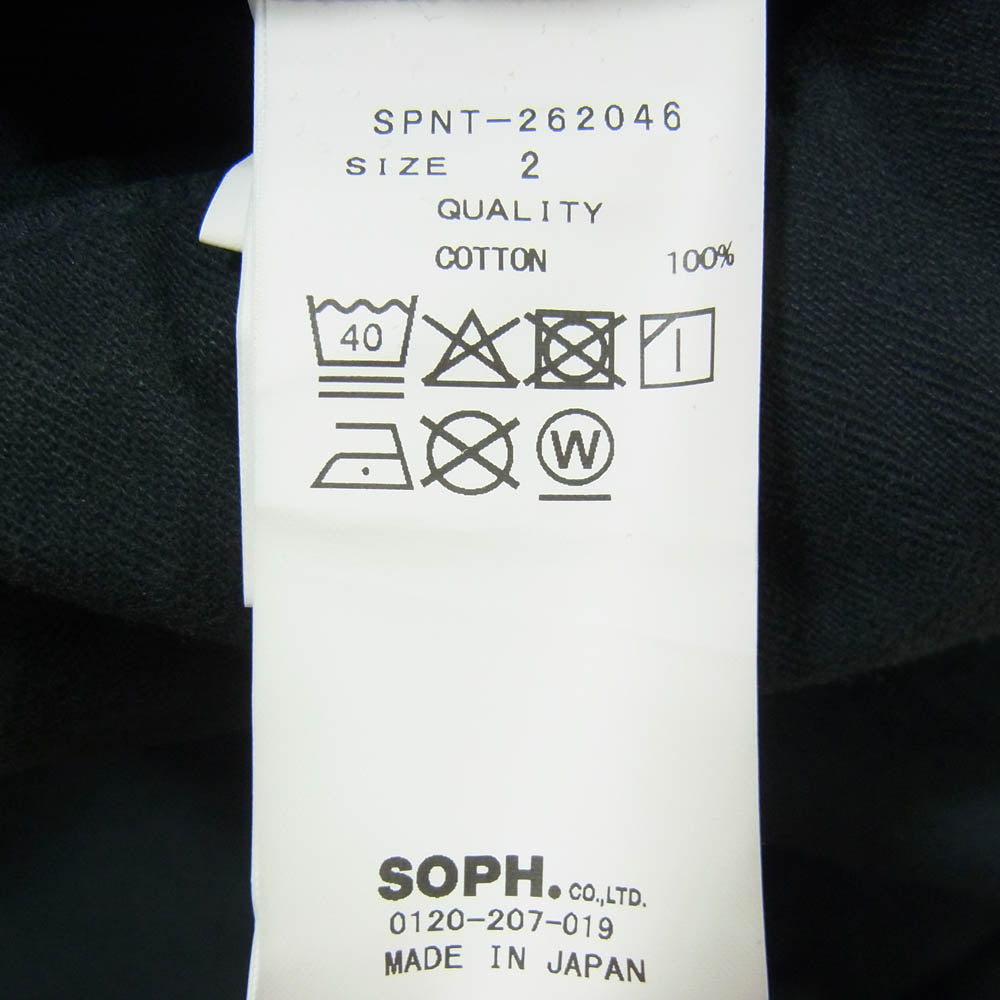SOPHNET. ソフネット 26AW SPNT-262046 DAMAGED WIDE JACKET USED加工 ワイド 2B ジャケット ブラック系 2【極上美品】【中古】