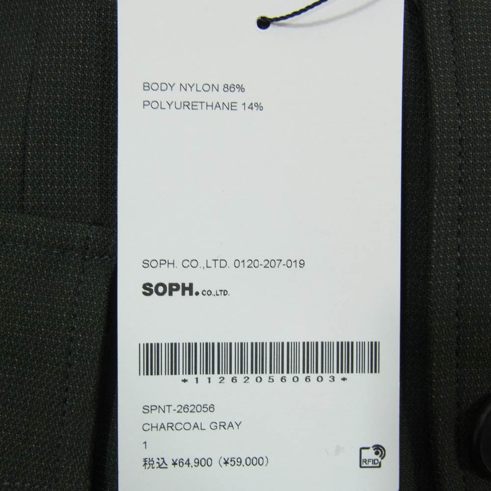 SOPHNET. ソフネット 26AW SPNT-262056 4-WAY STRETCH PACKABLE 2-BUTTON JACKET ストレッチ パッカブル 2B ジャケット チャコール系 1【極上美品】【中古】