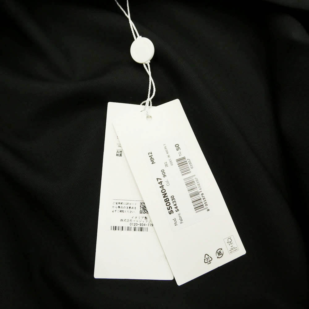 MAISON MARGIELA メゾンマルジェラ 26SS S50BN0447 S44330 四つタグ 4ステッチ ノーカラー テーラード ボタンレス ジャケット ブラック系 50【極上美品】【中古】