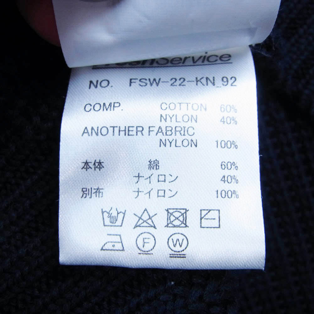FreshService フレッシュサービス 22AW FSW-22-KN-92 HIGH NECK COMBAT KNIT ハイネック コンバット リブ ニット セーター ネイビー系 M【中古】