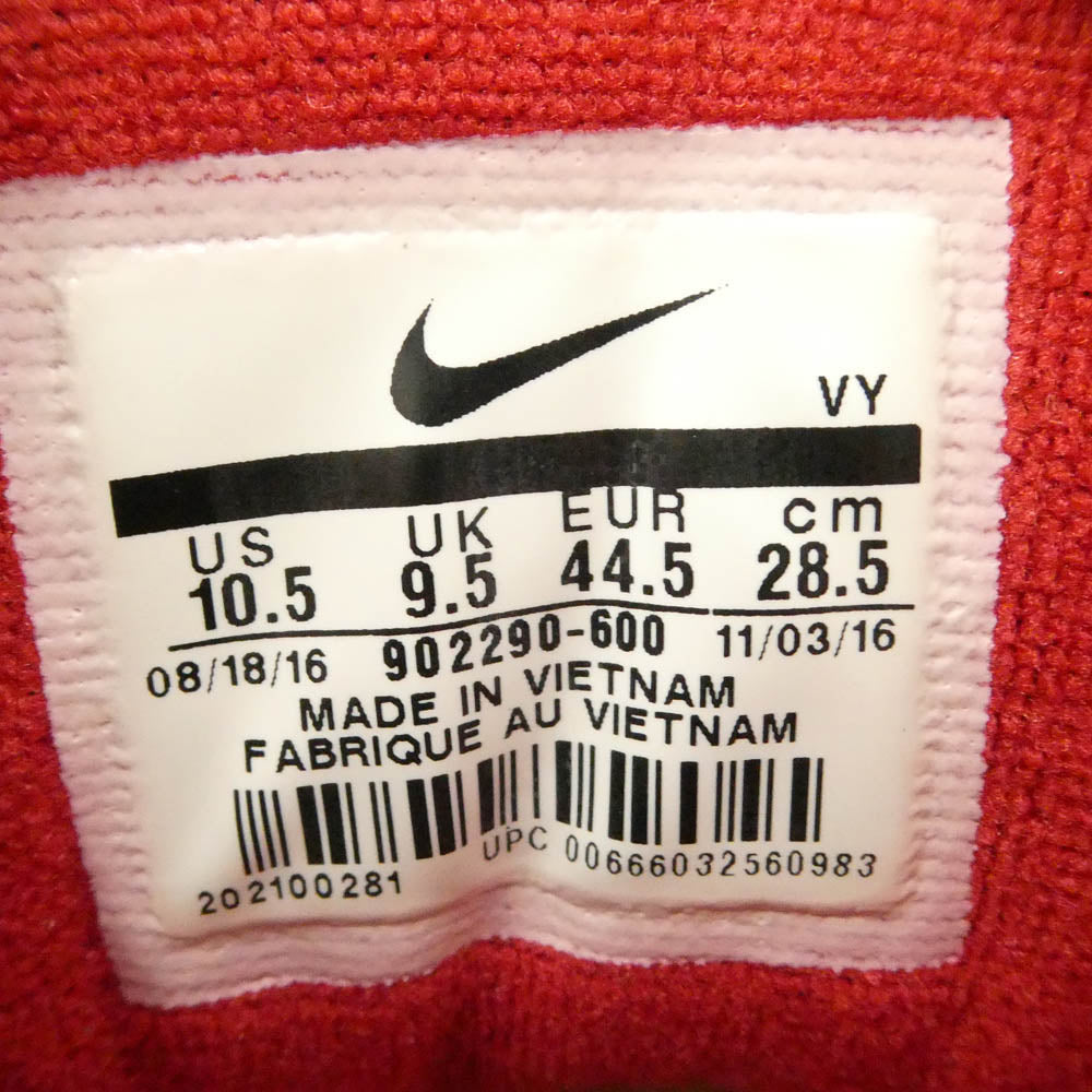 Supreme シュプリーム NIKE ナイキ 902290-600 フェイクバスターズ鑑定済 NIKE Air More Uptempo White/Red ナイキ エアモアアップテンポ スニーカー エンジ系 ホワイト系 28.5cm【新古品】【未使用】【中古】