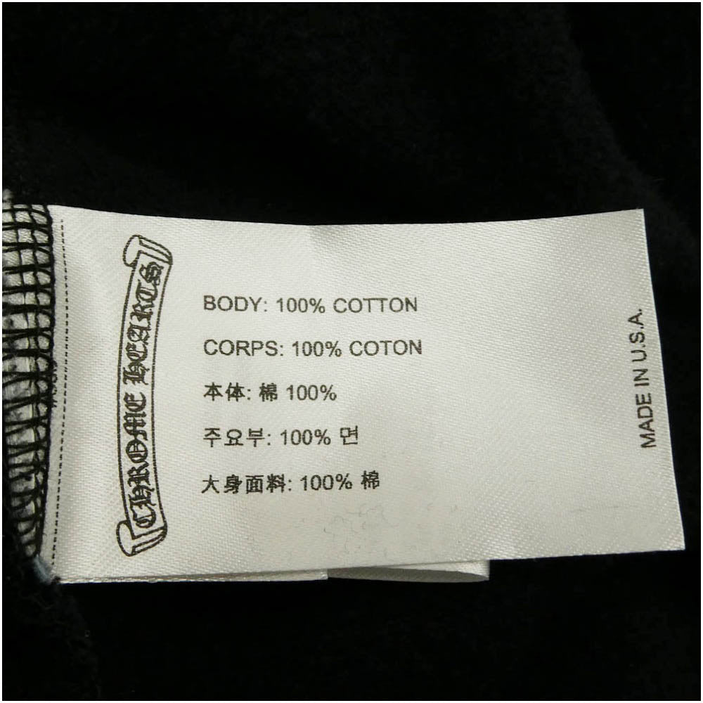CHROME HEARTS クロムハーツ（原本無） SWTSHRT HD ZIP ヴァーティカル ダガージップ フーディー パーカー ブラック系 M【中古】