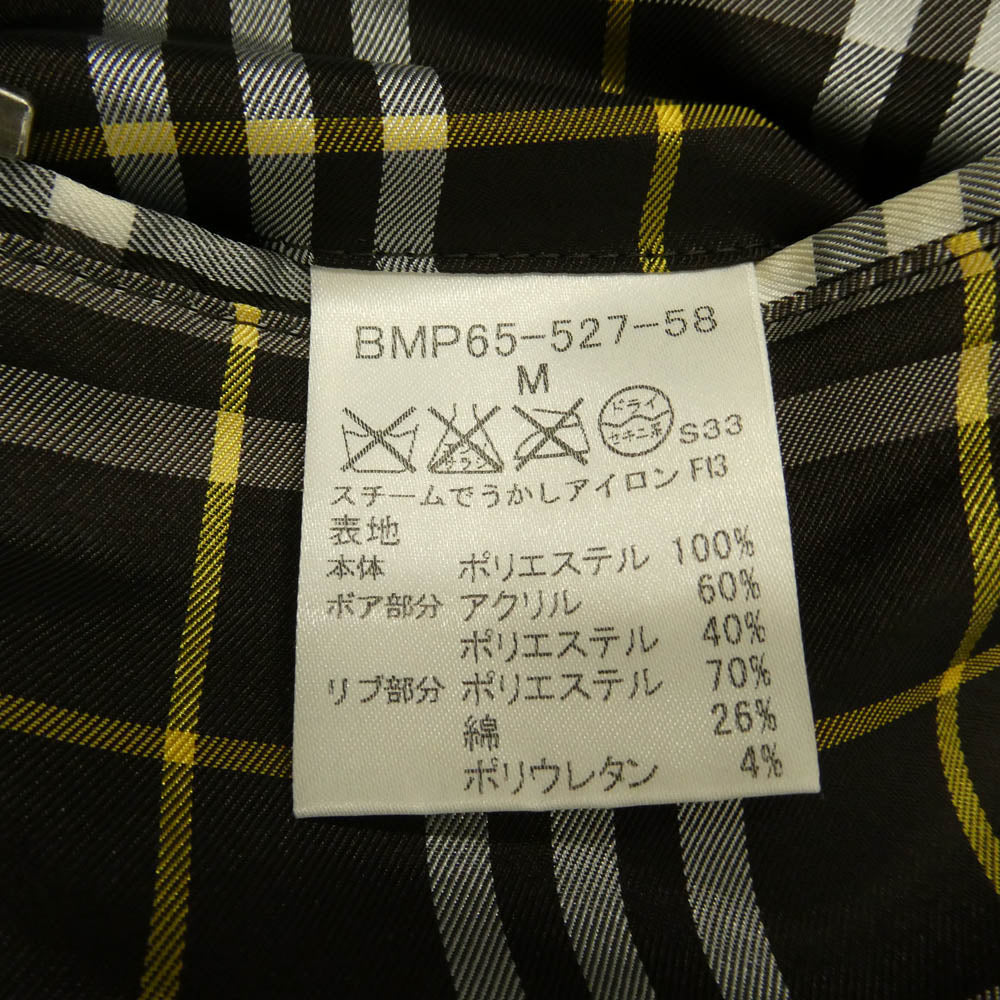 BURBERRY BLACK LABEL バーバリーブラックレーベル BMP65-527-58 裏地チェック ロゴ刺繍 フード ダウン ジャケット ブラウン系 M【中古】