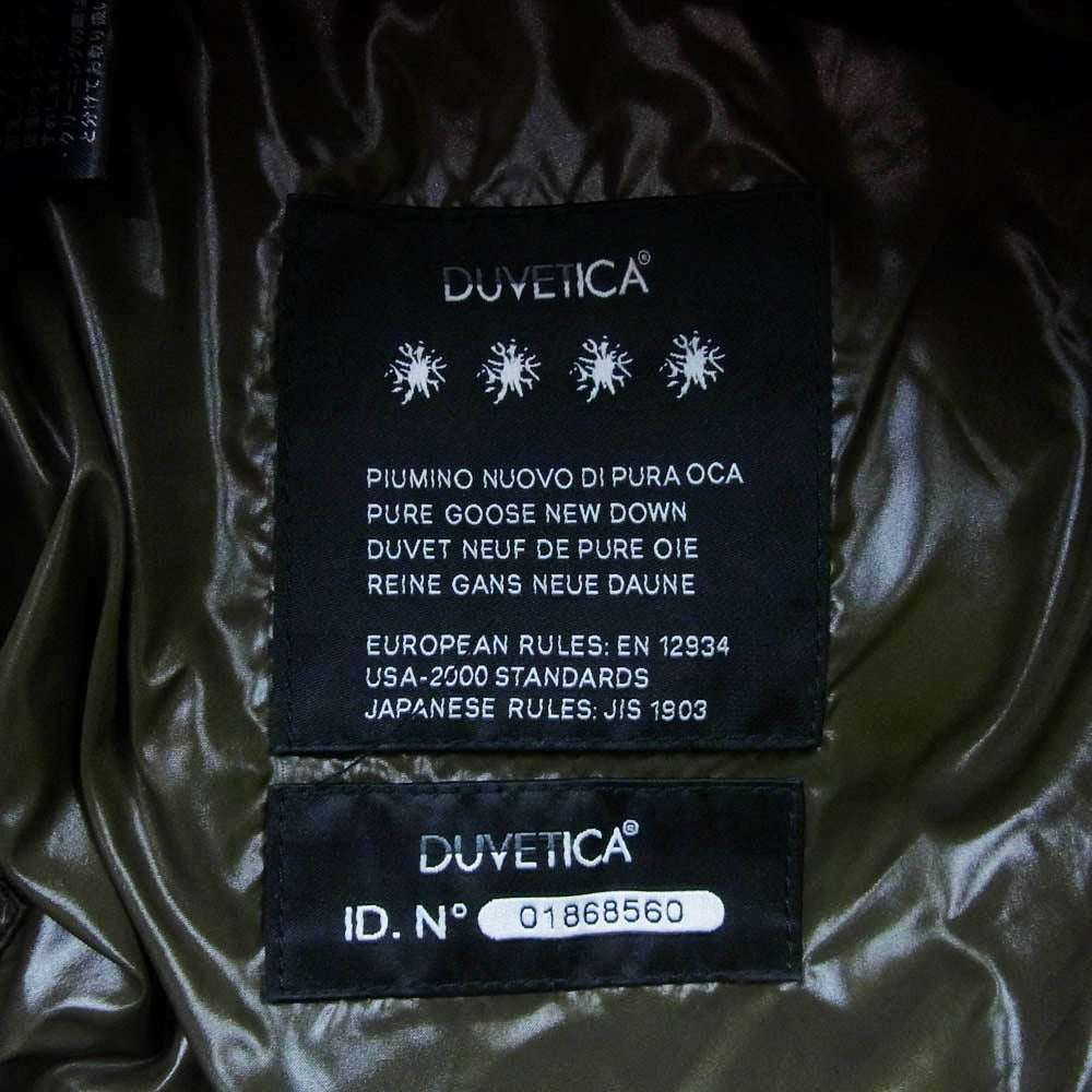DUVETICA デュベティカ 182-U 2251NOO DIONISIO ディオニシオ ジップアップ ダウン ジャケット イエロー系 48【中古】