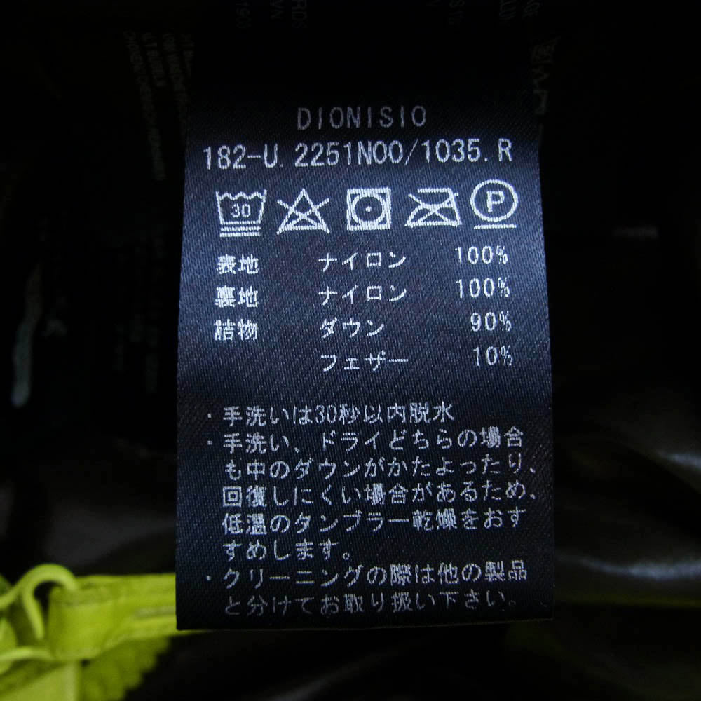 DUVETICA デュベティカ 182-U 2251NOO DIONISIO ディオニシオ ジップアップ ダウン ジャケット イエロー系 48【中古】