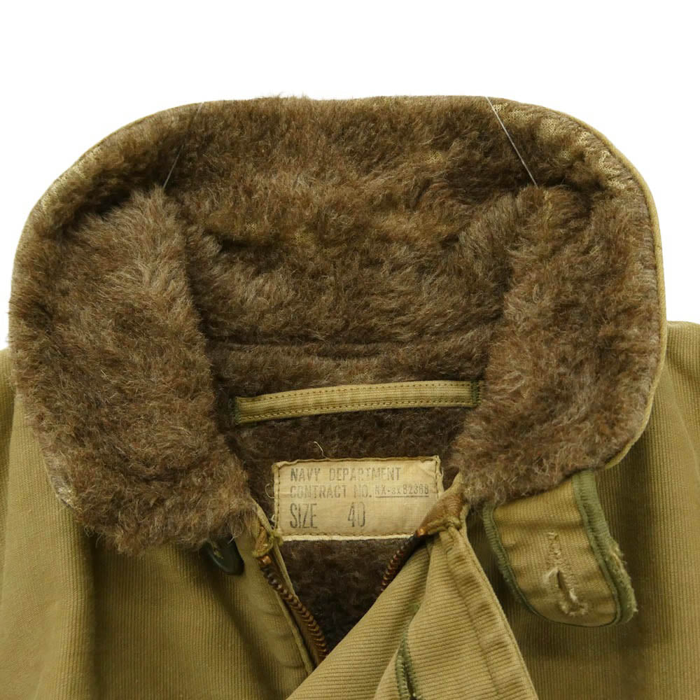 ヴィンテージ 40s N-1 ボア デッキジャケット カーキ系 40【中古】
