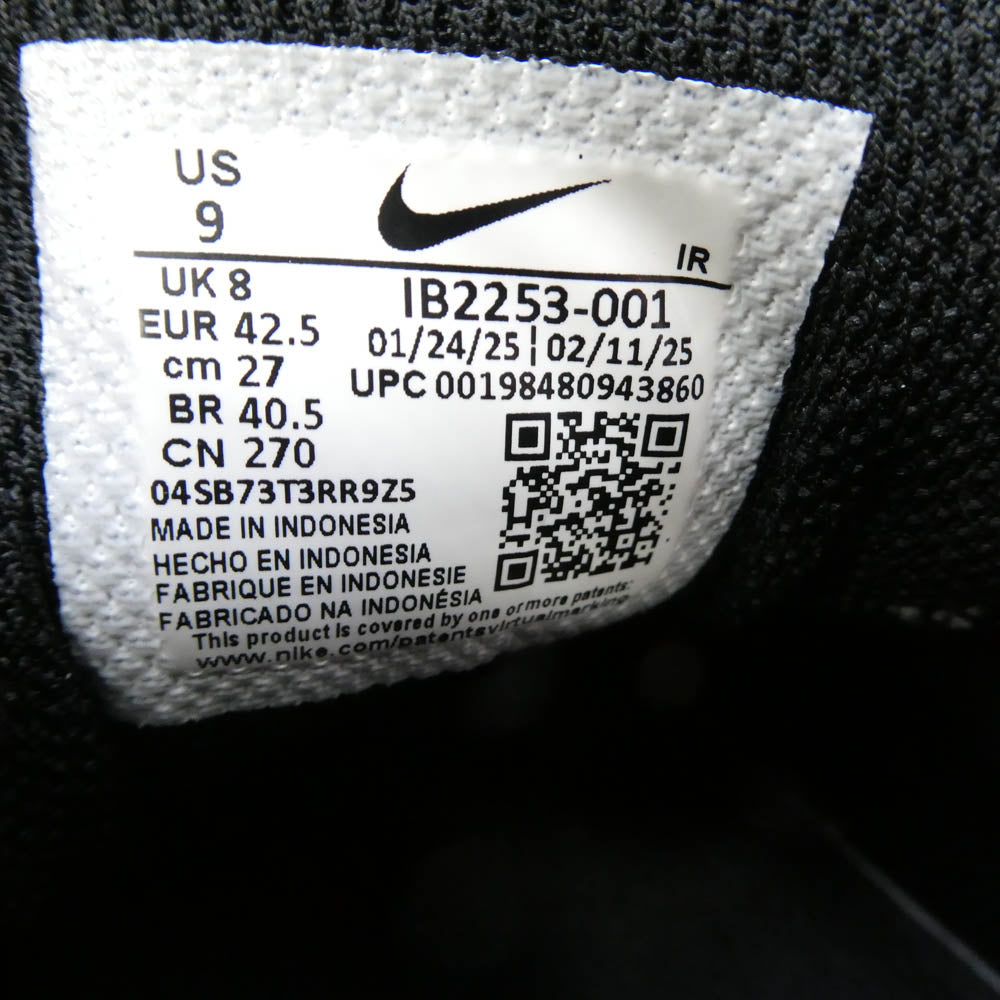NIKE ナイキ IB2253-001 × PSG Air Max Plus パリサンジェルマン ナイキ エアマックス プラス スニーカー グレー系 27cm【中古】