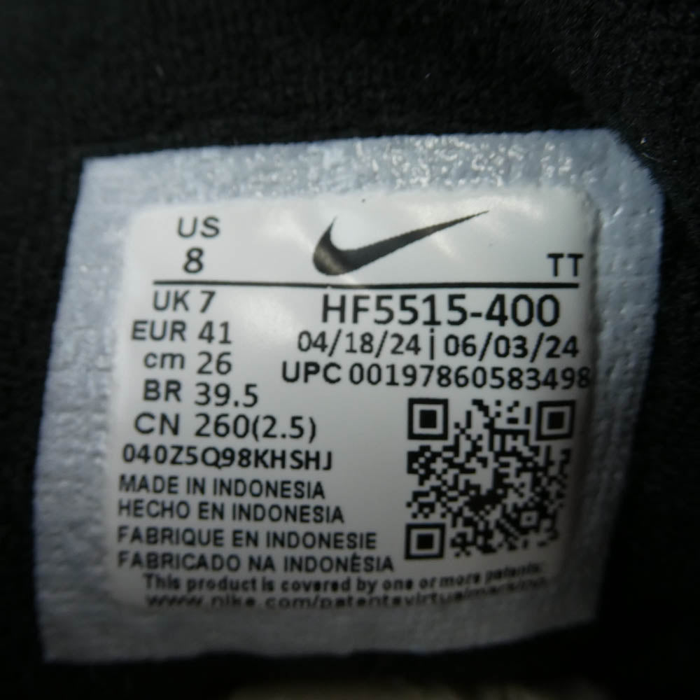 NIKE ナイキ HF5515-400 Stash Air Max 95 スタッシュ エアマックス95 スニーカー ブルー系 26cm【中古】