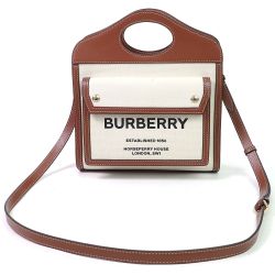 Pocket Bag 画像
