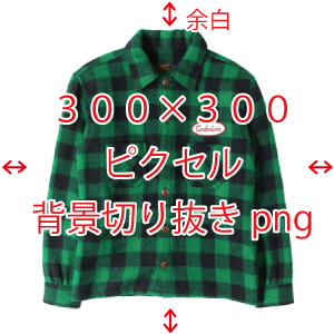 XL Dagger Pendant 画像