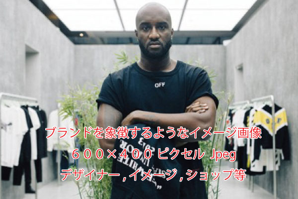 クロムハーツについて 画像
