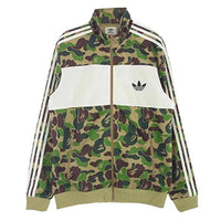 A BATHING APE × adidas BK4569 Camouflage Track Jacket 画像