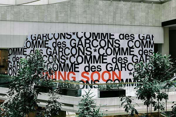 コムデギャルソンについて 画像