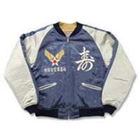 世田谷空軍基地 謹製スカジャン 画像