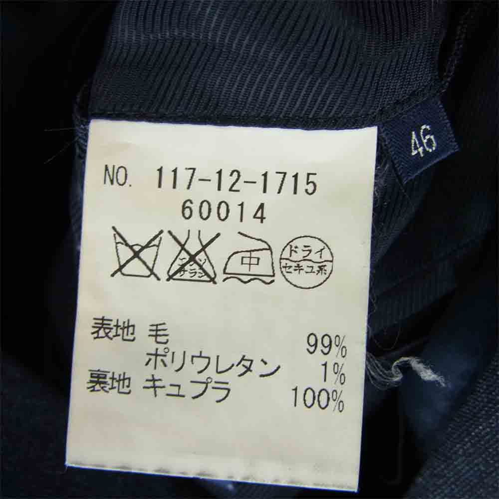 SHIPS シップス ジャージー 2B テーラード ジャケット ネイビー系【中古】