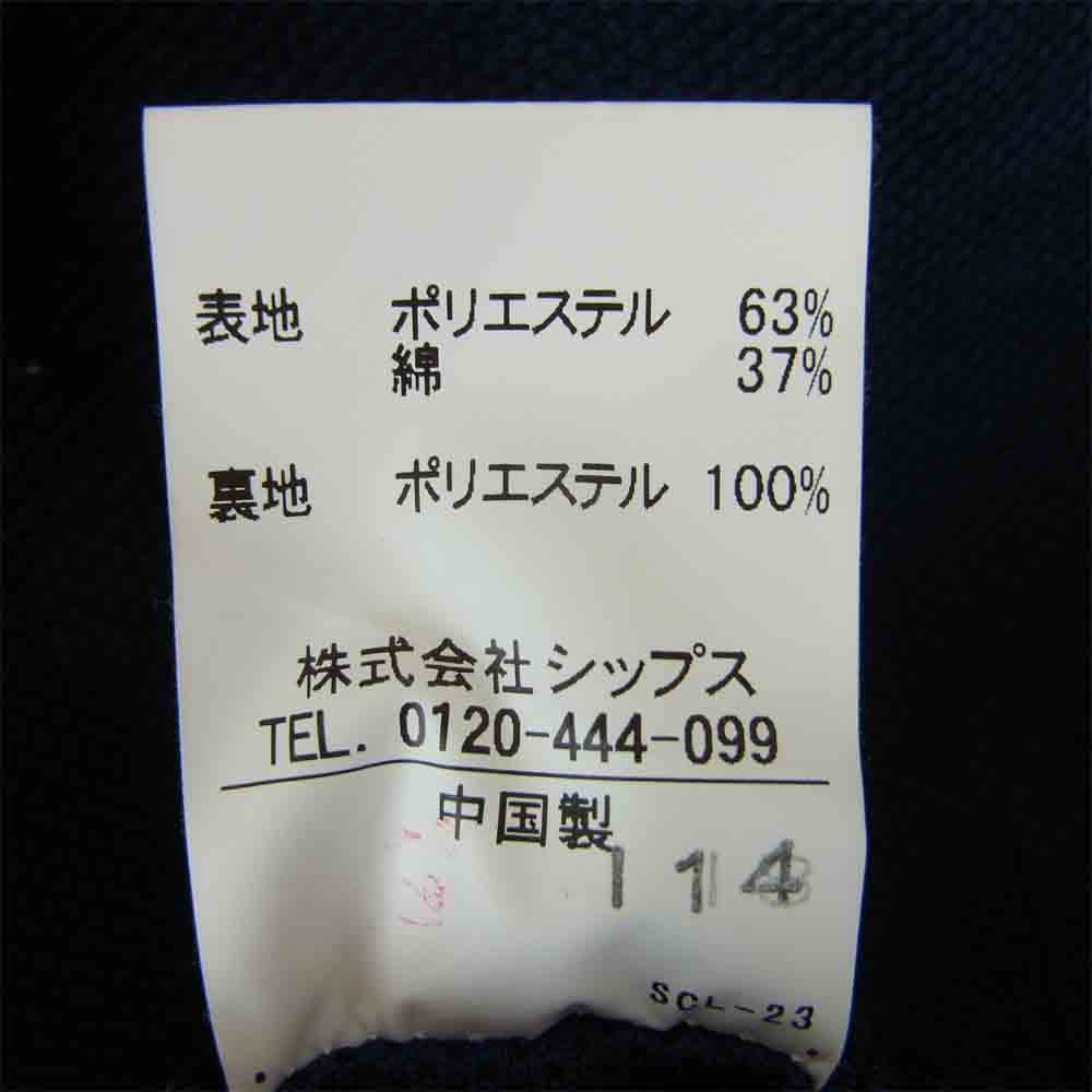 SHIPS シップス 鹿の子 ストレッチ 3B テーラード ジャケット ネイビー系【中古】
