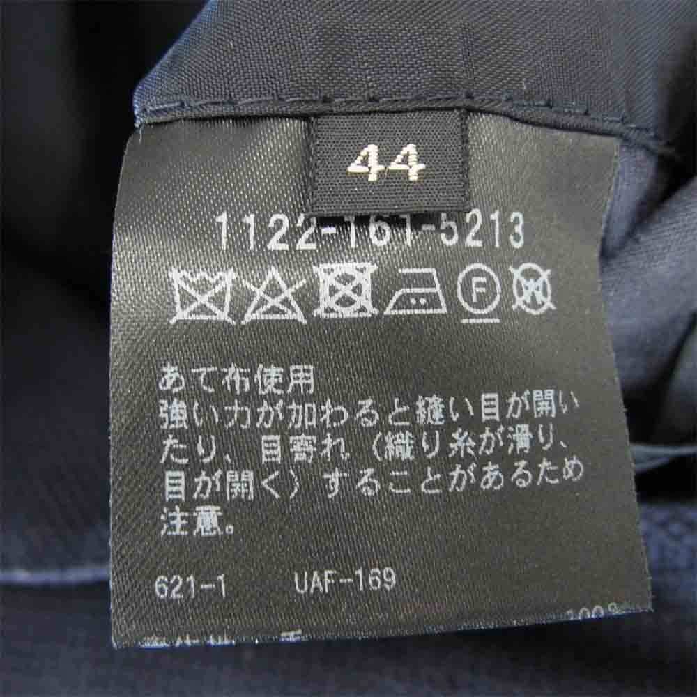 UNITED ARROWS ユナイテッドアローズ 1122-161-5213 UADB ホップサック タスマニア ウール 3B テーラード ジャケット ネイビー系 44【中古】