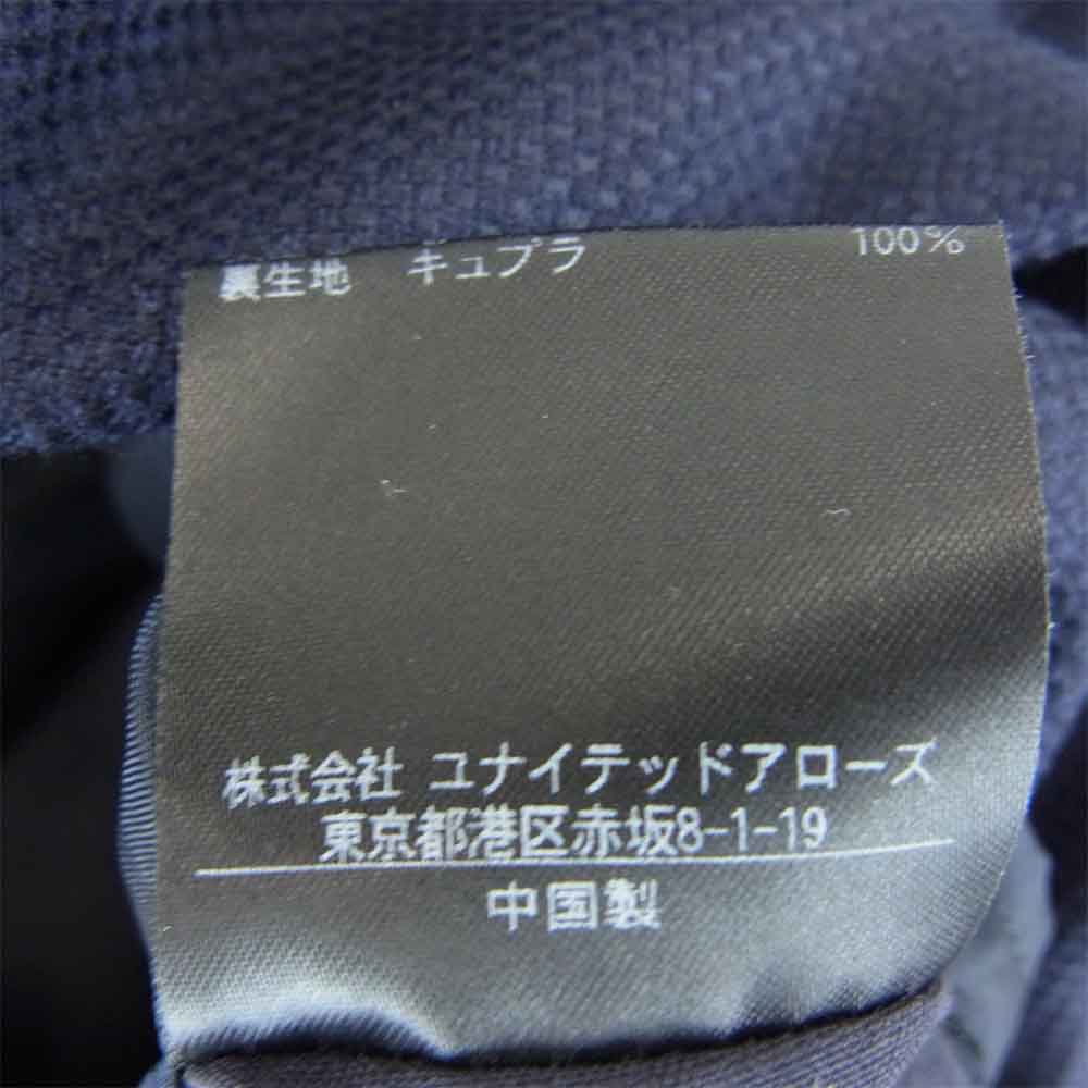 UNITED ARROWS ユナイテッドアローズ 1122-161-5213 UADB ホップサック タスマニア ウール 3B テーラード ジャケット ネイビー系 44【中古】