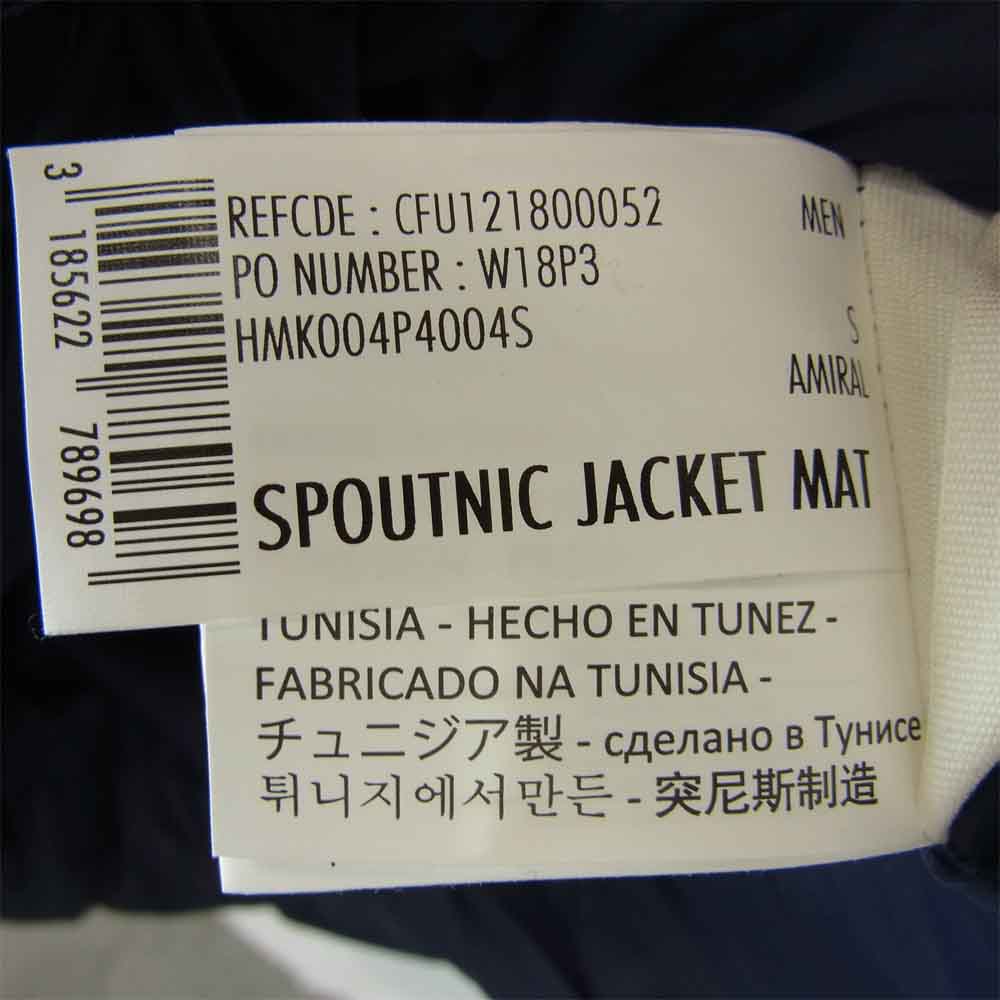 Pyrenex ピレネックス HMO009 SPOUTNIC MAT JACKET AMIRAL スプートニク マット ダウンジャケット ネイビー系 S【中古】