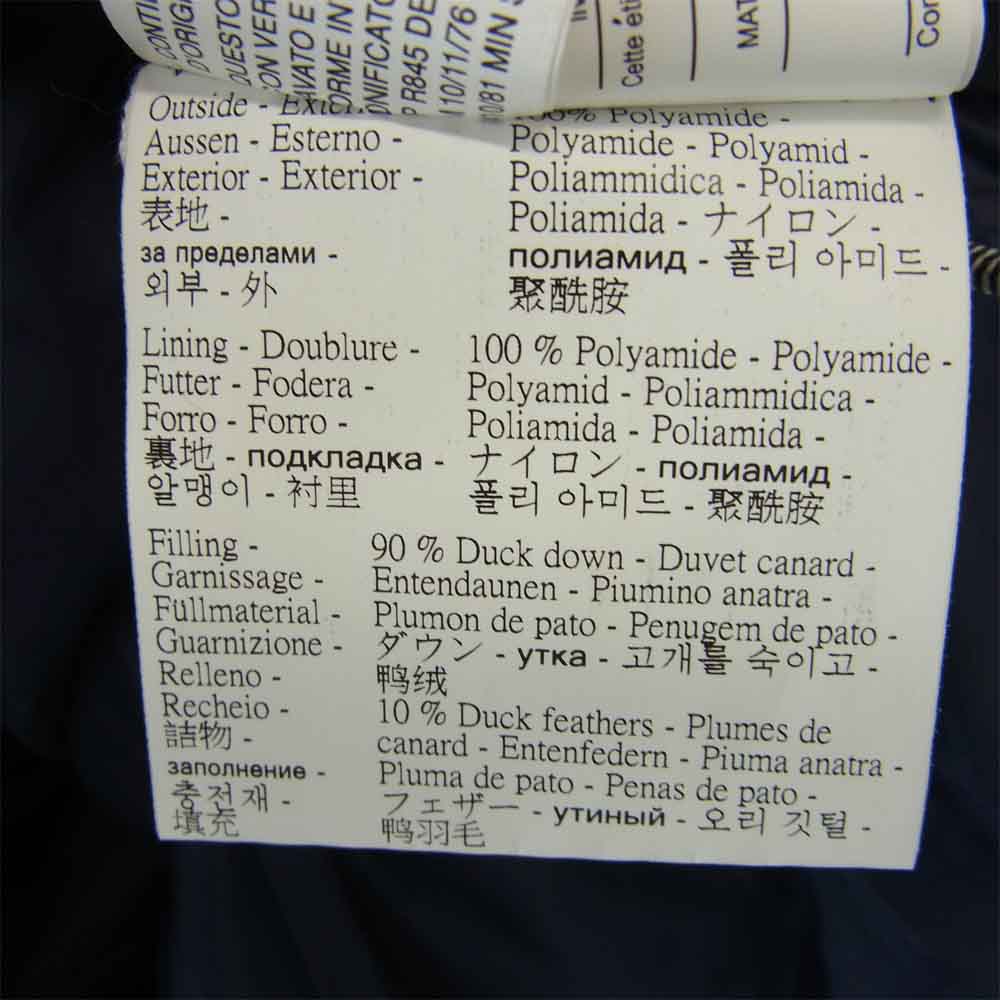 Pyrenex ピレネックス HMO009 SPOUTNIC MAT JACKET AMIRAL スプートニク マット ダウンジャケット ネイビー系 S【中古】