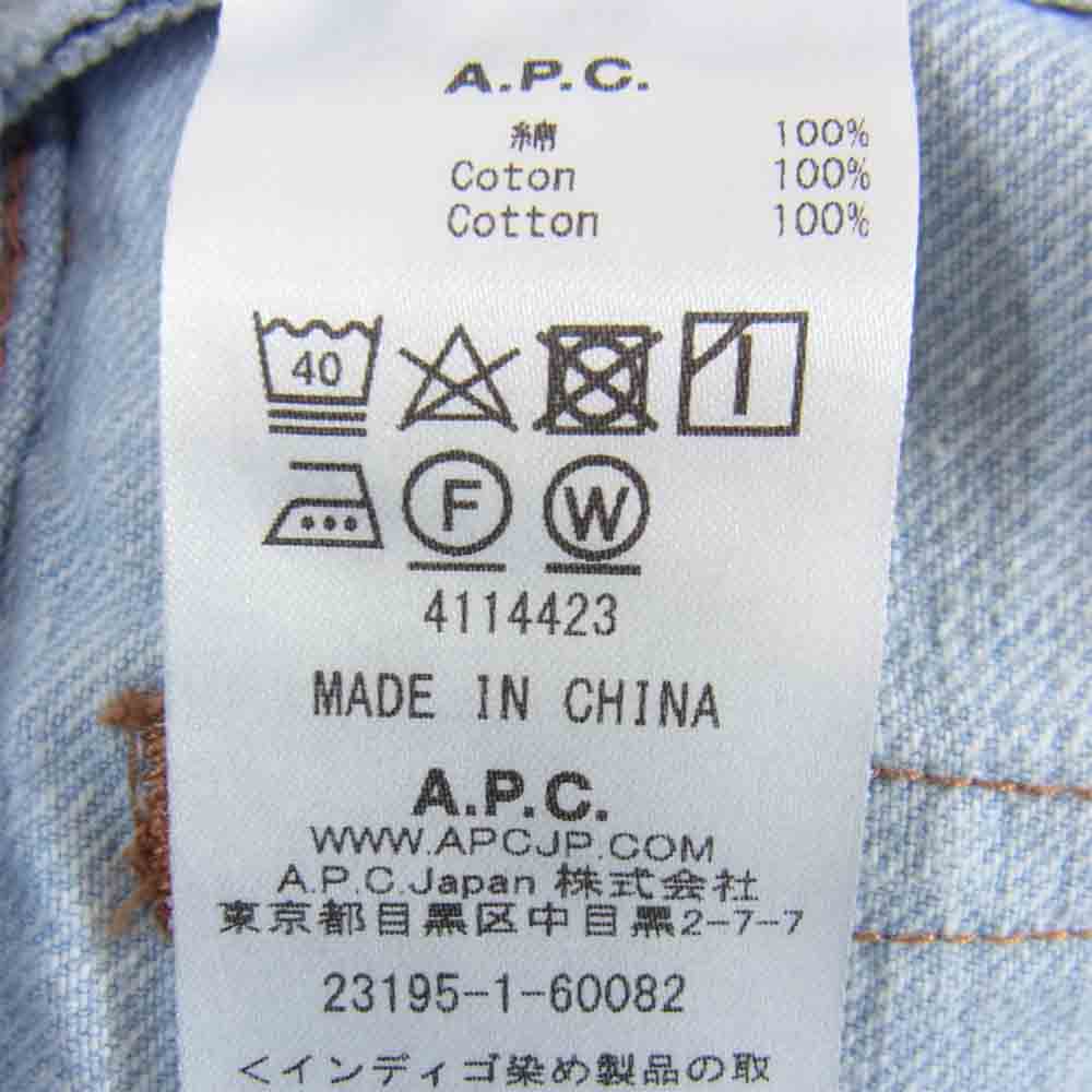 A.P.C. アーペーセー カットオフ デニム パンツ インディゴブルー系 26【中古】