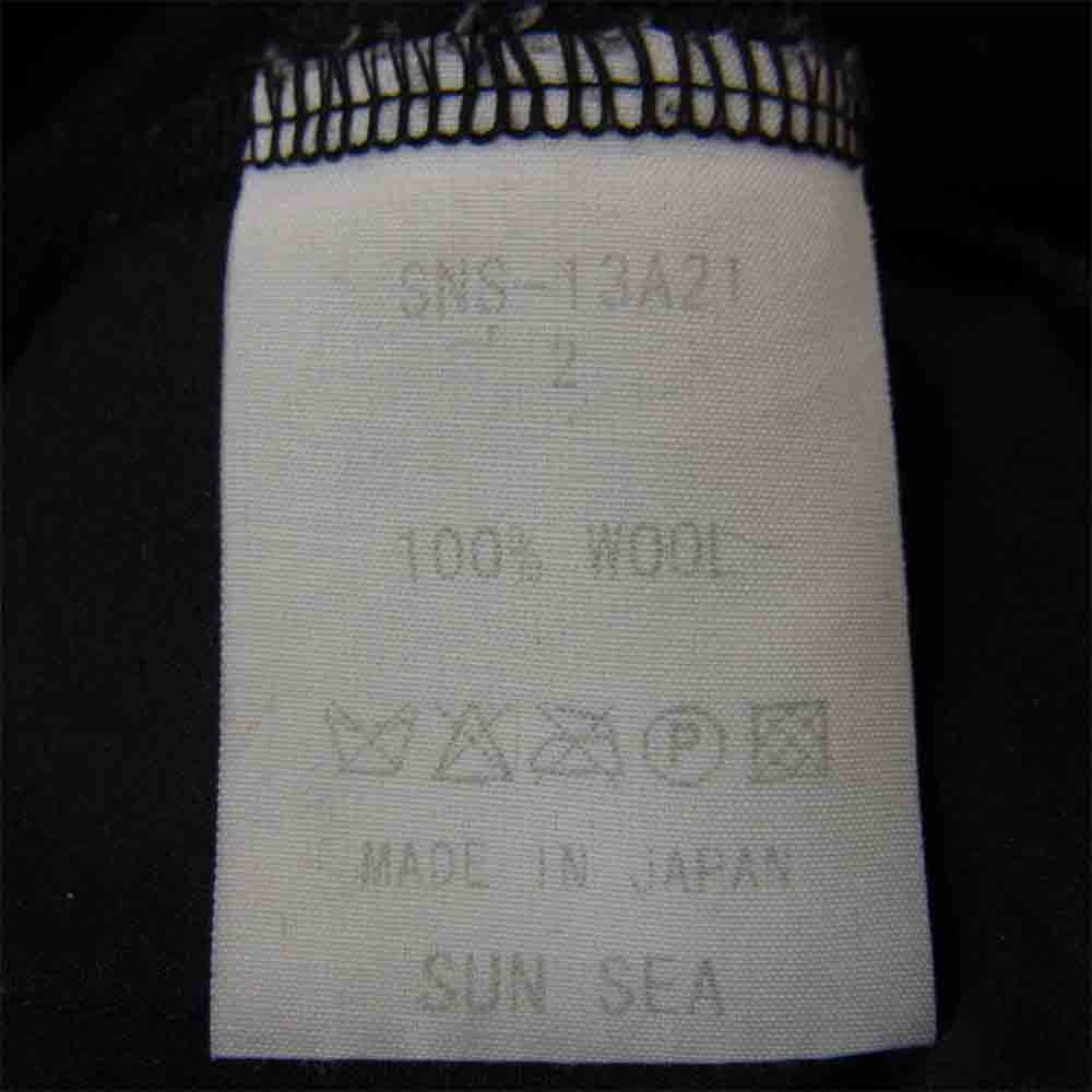 SUNSEA サンシー フェイク レイヤード ニット グレー系 2【中古】