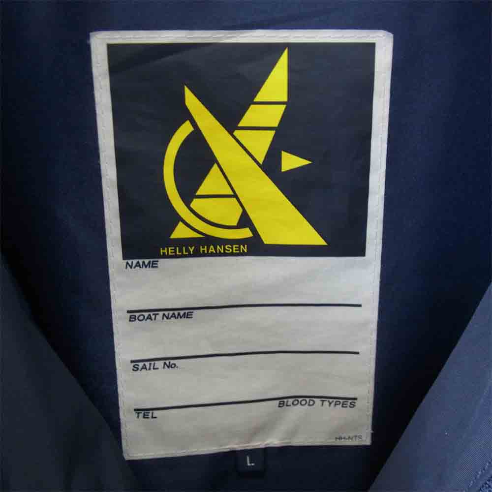 ヘリーハンセン HH11990 オーシャン フレイ ジャケット ネイビー系 ダークネイビー系【中古】